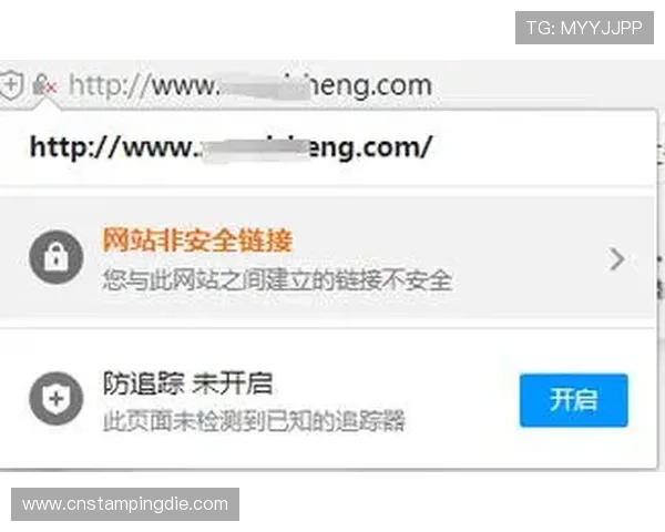 od真人官方地址安全登录通道，官方最新网址推荐确保账号安全