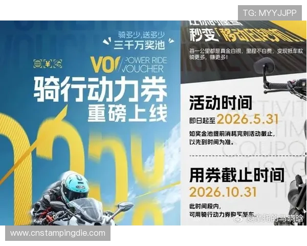 波音娱乐城优惠活动持续更新，精彩福利等你来领取