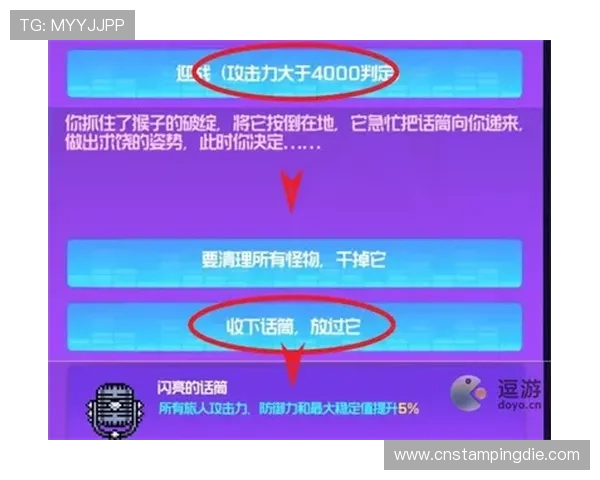 xwinbet线上官方入口安全可靠，提供多种游戏选择与优质客户服务的最佳平台