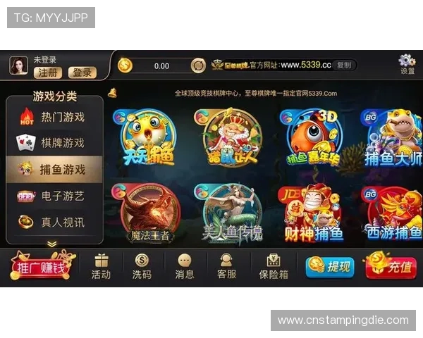 九五至尊电子正版棋牌多样化的赛事活动，丰富玩家的娱乐生活