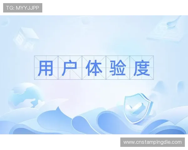 皇国际线上娱乐的用户体验优化措施，提升玩家满意度的关键策略