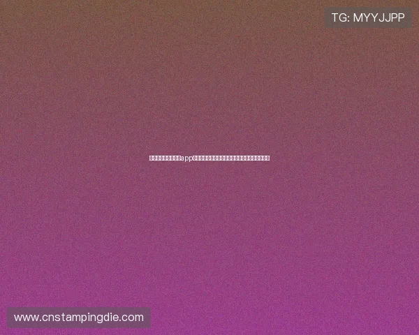 体彩世界杯足球竞猜app：世界杯期间最受欢迎的足球竞猜玩法与投注技巧